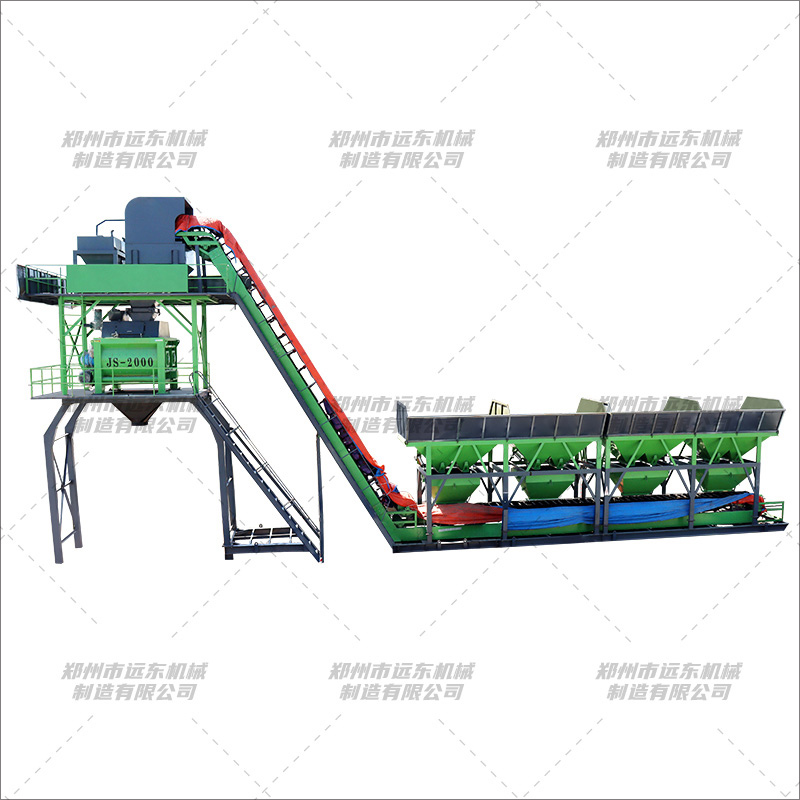 免基础混凝土搅拌站(图1)