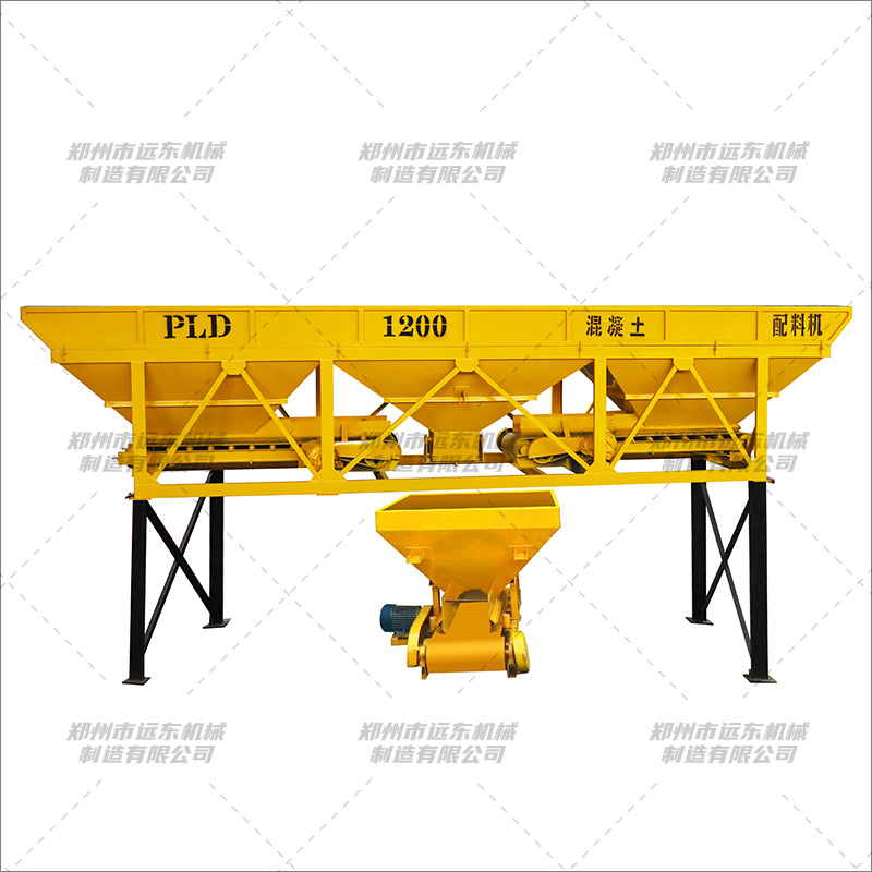 PLD3仓配料机(图1)