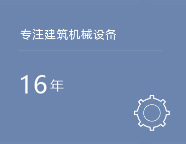 星空体育平台官方网站