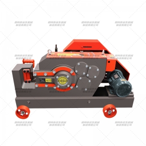 GO-45型平刀星空体育平台官方网站-星空online（中国）