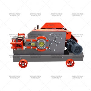 GO-45型加重款圆刀星空体育平台官方网站-星空online（中国）